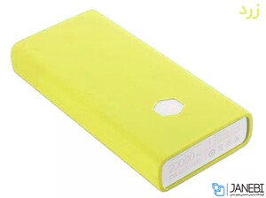 کاور سیلیکونی پاور بانک Silicone Cover Xiaomi Mi 20000mAh Power Bank-2