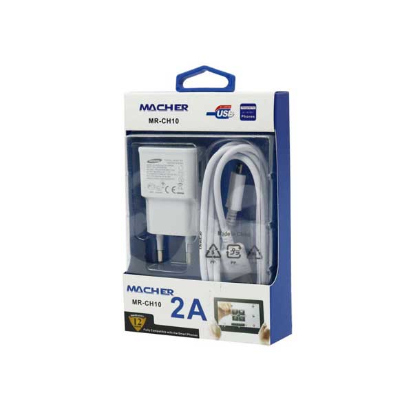 شارژر موبایل Macher MR-CH10   + کابل میکرو یو اس بی