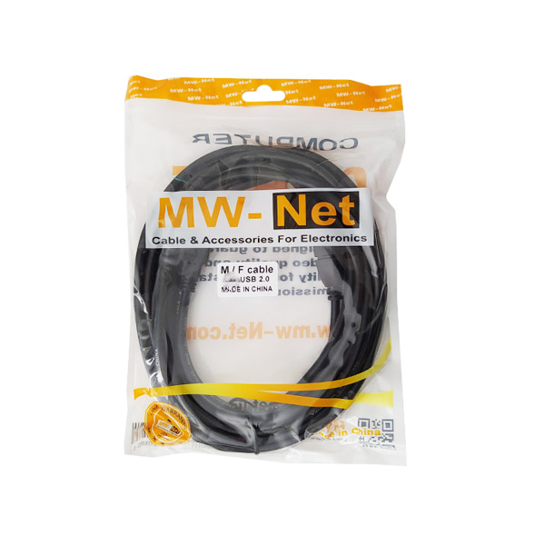 کابل افزایش طول 5 متری MW-NET