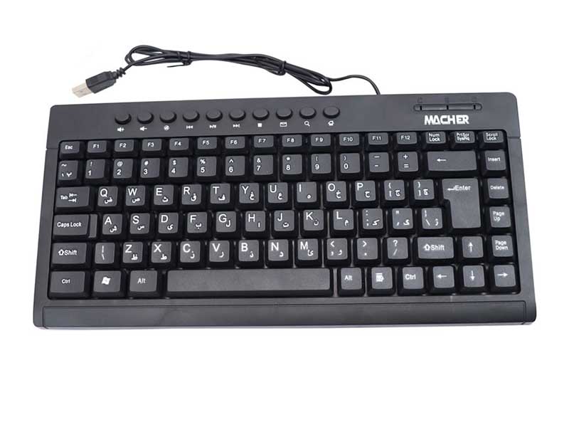 مینی کیبورد مچر Macher MR-306