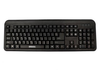 کیبورد سادیتا SK 1800S