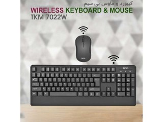 کیبورد و ماوس تسکو 7022w