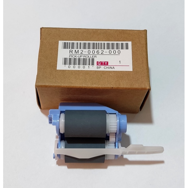 پیکاپ رولر اچ پی M552/577 پایین چیتا