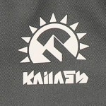 کایلاش