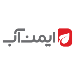 ایمن آب