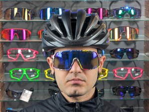 عینک دوچرخه سواری اوکلی OAKLEY مدل  SUTRO Kokoro