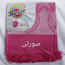 دستمال آشپزخانه بانو بسته 3 عددی