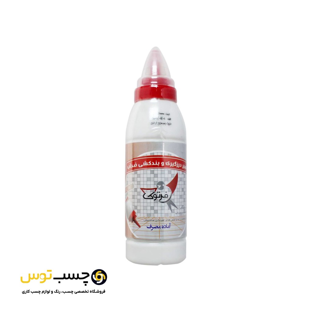 خمیر درزگیر و بند کشی فرتوک ساروج
