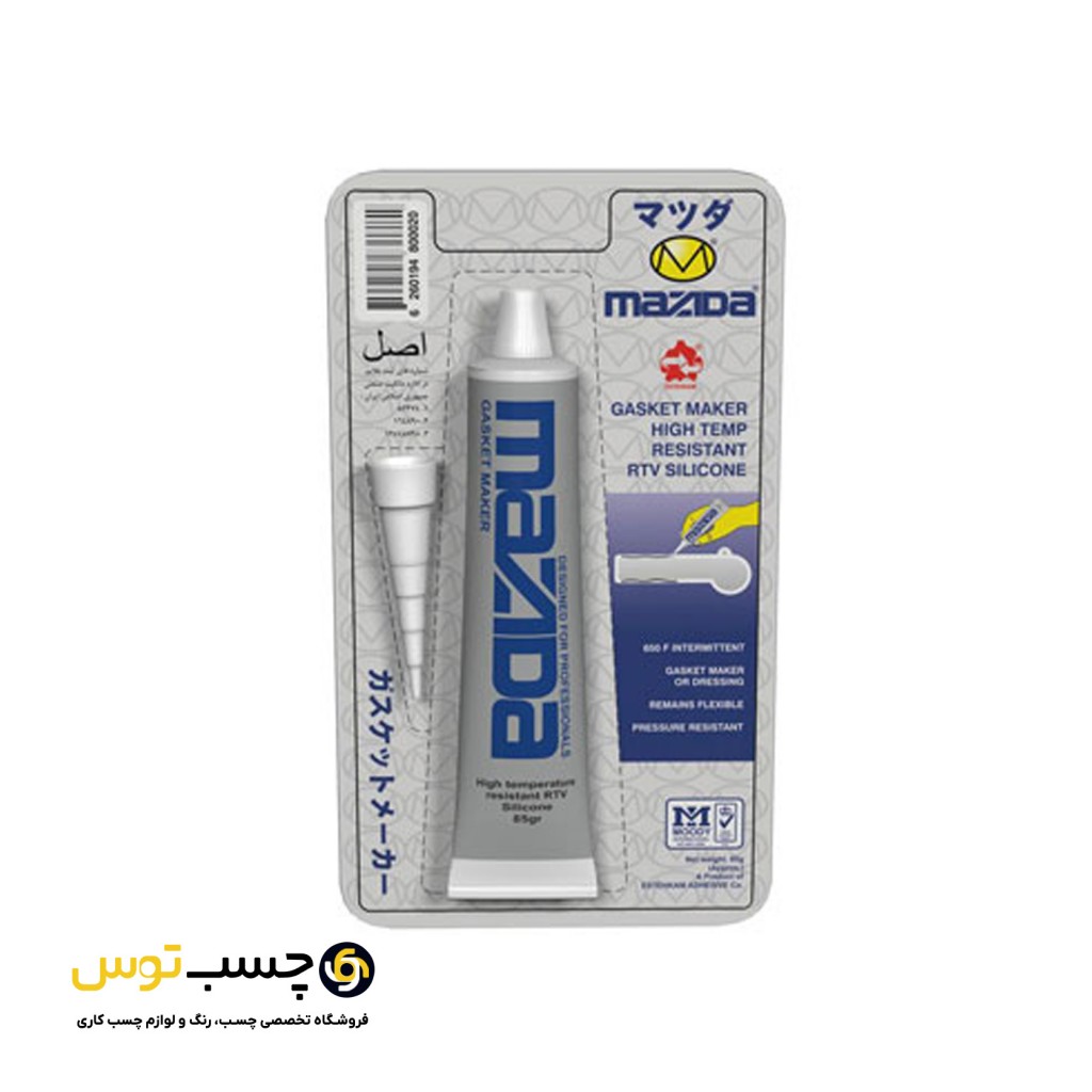 چسب سیلیکونی مزدا استحکام مدل mazida حجم 85 گرم