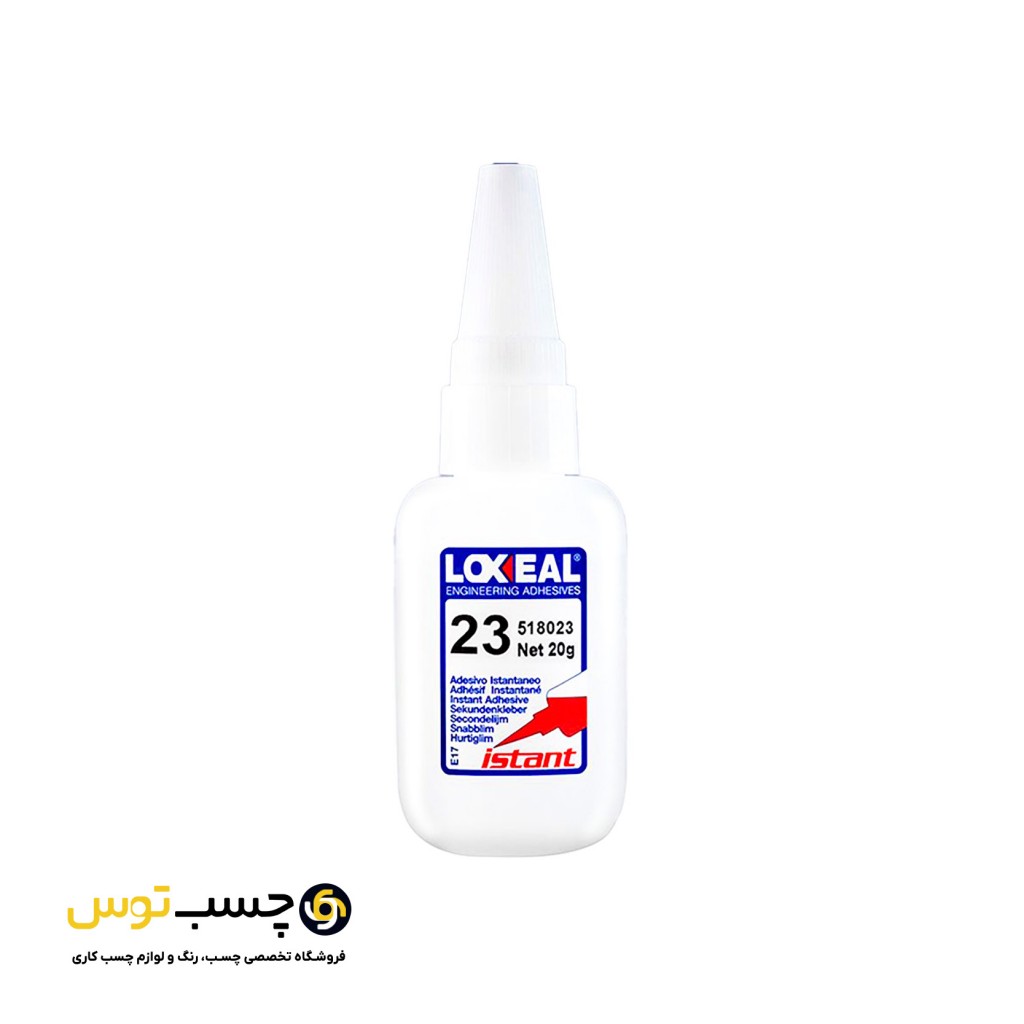 چسب لاکسل مدل 23 (LOXEAL 23) وزن 20 گرم