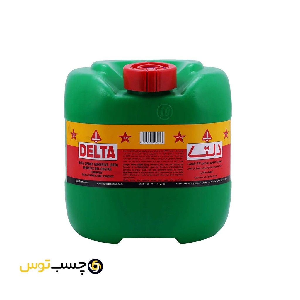 چسب اسپری قرمز دلتا وزن 10 کیلوگرم