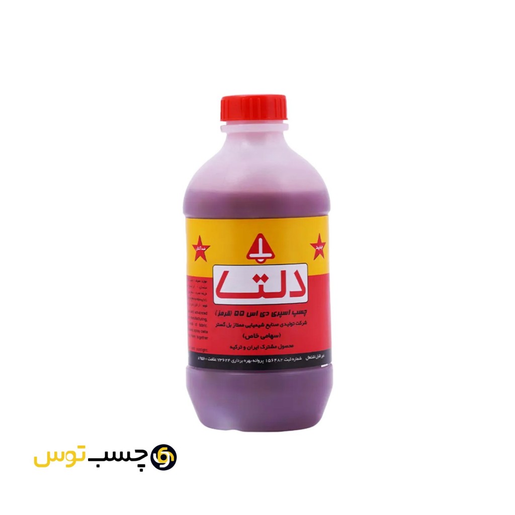 چسب اسپری قرمز دلتا وزن 1 کیلوگرم