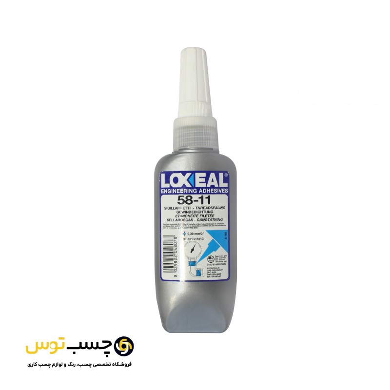 چسب آبندی لاکسل مدل 11-58 حجم 50 میلی لیتر
