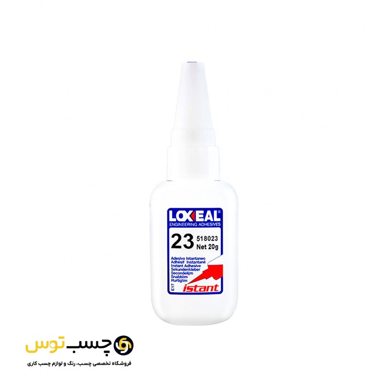 چسب لاکسل مدل 23 (LOXEAL 23) وزن 20 گرم