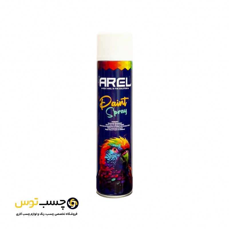اسپری رنگ سفید براق آرل مدل الوان حجم 300 میلی لیتر