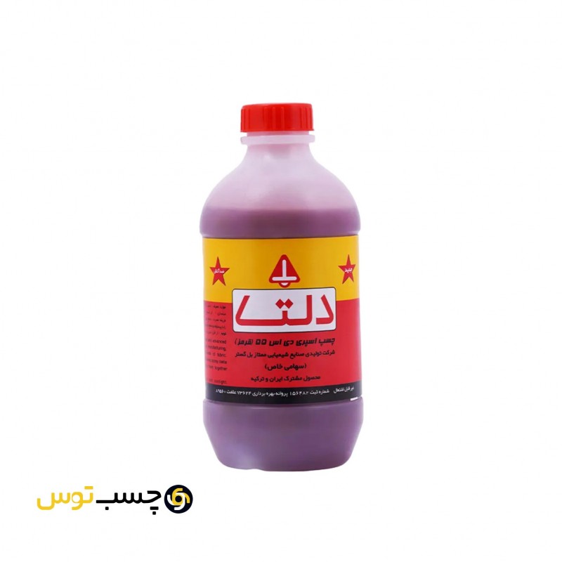 چسب اسپری قرمز دلتا وزن 1 کیلوگرم
