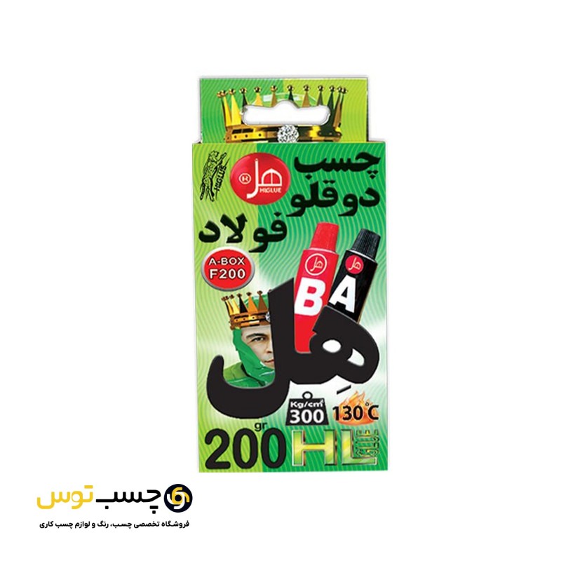 چسب دوقلو هل مدل A BOX F200 وزن 200 گرم