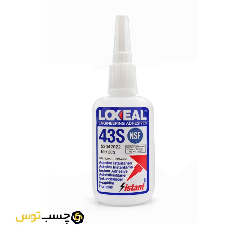 چسب لاکسیل مدل 43 ( LAXEAL 43s ) وزن 20 گرم