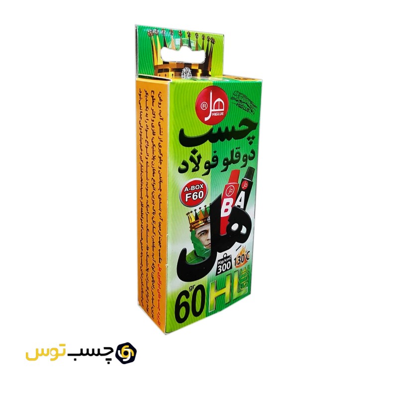 چسب دوقلو هل مدل A BOX F60 وزن 60 گرم