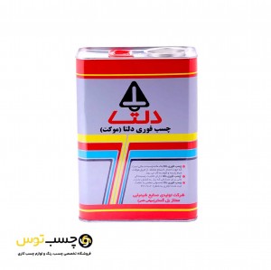 چسب فوری (آهن، موکت) دلتا حجم 2800 میلی لیتر