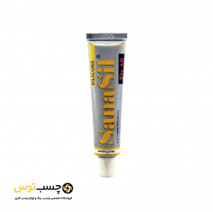 چسب سیلیکون درزگیر همه کاره پمادی استحکام شفاف مدل SanaSil