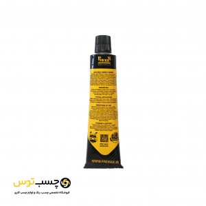 چسب واشر ساز سیلیکونی اتو مکس (AUTO-MAX RTV Silicone Gasket Maker) وزن 85 گرم