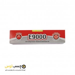 چسب کریستالی E9000 حجم 110 میلی لیتر