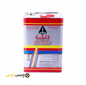 چسب فوری  (آهن) دلتا وزن 17 کیلوگرم