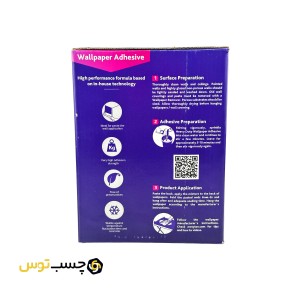 چسب کاغذ دیواری متیلان وزن 1 کیلو گرم
