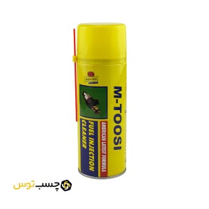 اسپری انژکتور مدل M TOOSI حجم 450 میلی لیتر