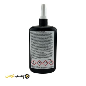 چسب لاکسل مدل 23-30 UV حجم 250 میلی لیتر