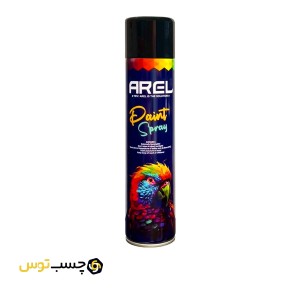 اسپری رنگ مشکی مات آرل مدل الوان حجم 300 میلی لیتر
