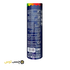 اسپری رنگ مشکی مات آرل مدل الوان حجم 300 میلی لیتر