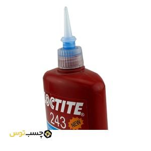 چسب لاکتایت مدل 243 (LOCTITE 243) حجم 250 میلی لیتر