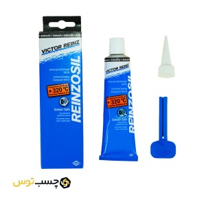 چسب واشر ساز و آب بندی ویکتور مدل REINZOSIL حجم 70 میلی لیتر