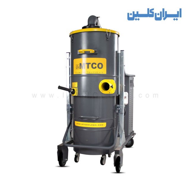 جاروبرقی دائم به کار ICVC-75220T