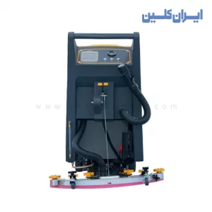 اسکرابر دستی شارژی ICSCR-55BWC