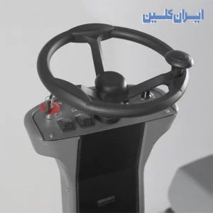 اسکرابر سرنشین دار ICSCR-160BRG