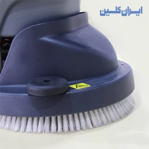 اسکرابر سرنشین دار ICSCR-160BRG