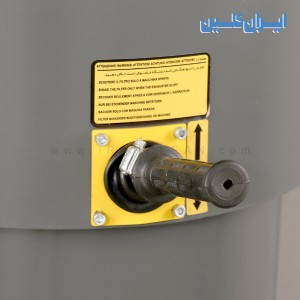 تکاننده فیلتر دائم به کار