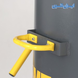 دسته فلزی جهت سهولت در جابجایی