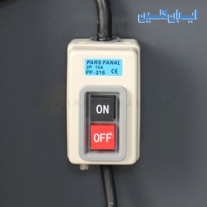 کلیدهای خاموش و روشن واترجت 110 بار