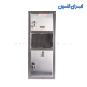 مخزن دستمال کاغذی و سطل زباله توکار استیل