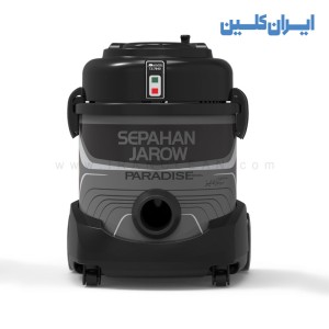 جاروبرقی خانگی پارادایز