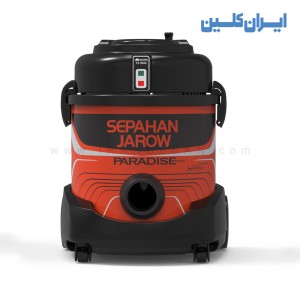 جاروبرقی خانگی پارادایز