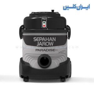 جاروبرقی خانگی پارادایز