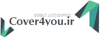 فروشگاه اینترنتی خرید لوازم جانبی موبایل Cover4you