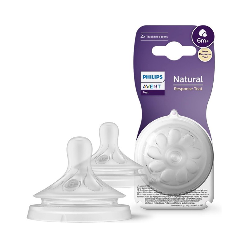 سر شیشه +6 ماه جریان غلیظ فیلیپس اونت Philips Avent سری Natural Response