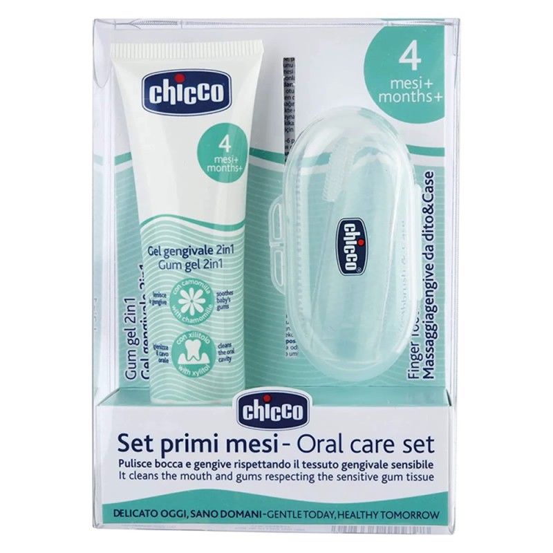 مسواک انگشتی و ژل لثه نوزاد چیکو chicco