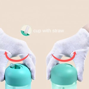 لیوان نی دار طرح جنگل سواوینکس Suavinex ظرفیت 340 میلی لیتر